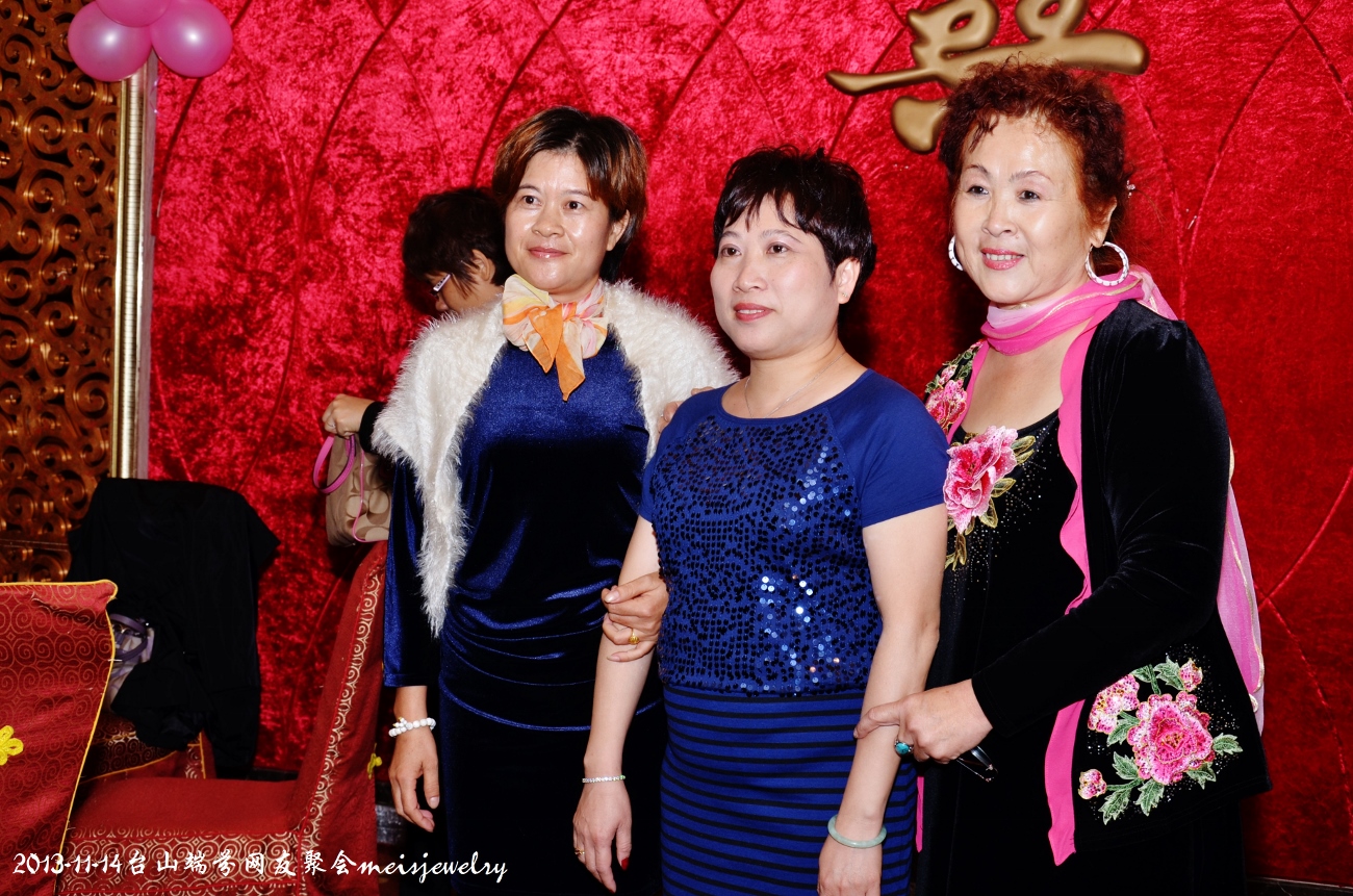 DSC_1020 (1300x861).jpg
