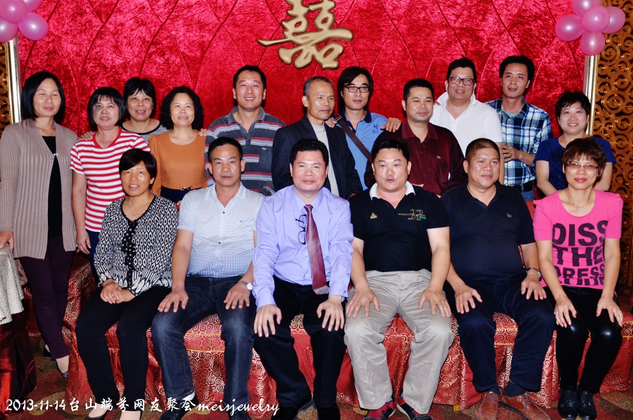 DSC_1164 (1300x863).jpg
