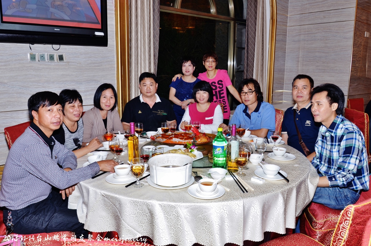 DSC_1043 (1300x862).jpg