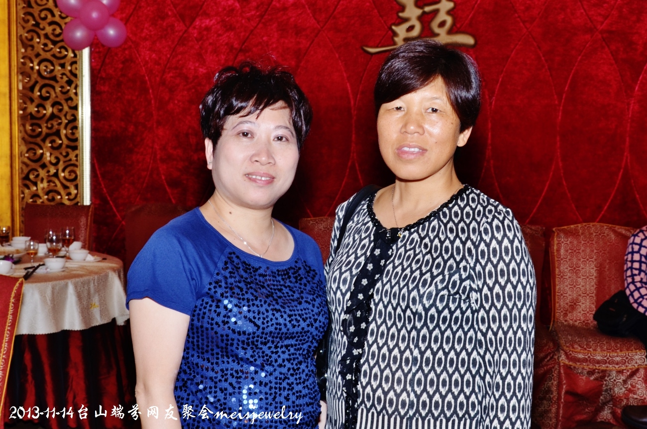 DSC_1237 (1300x861).jpg