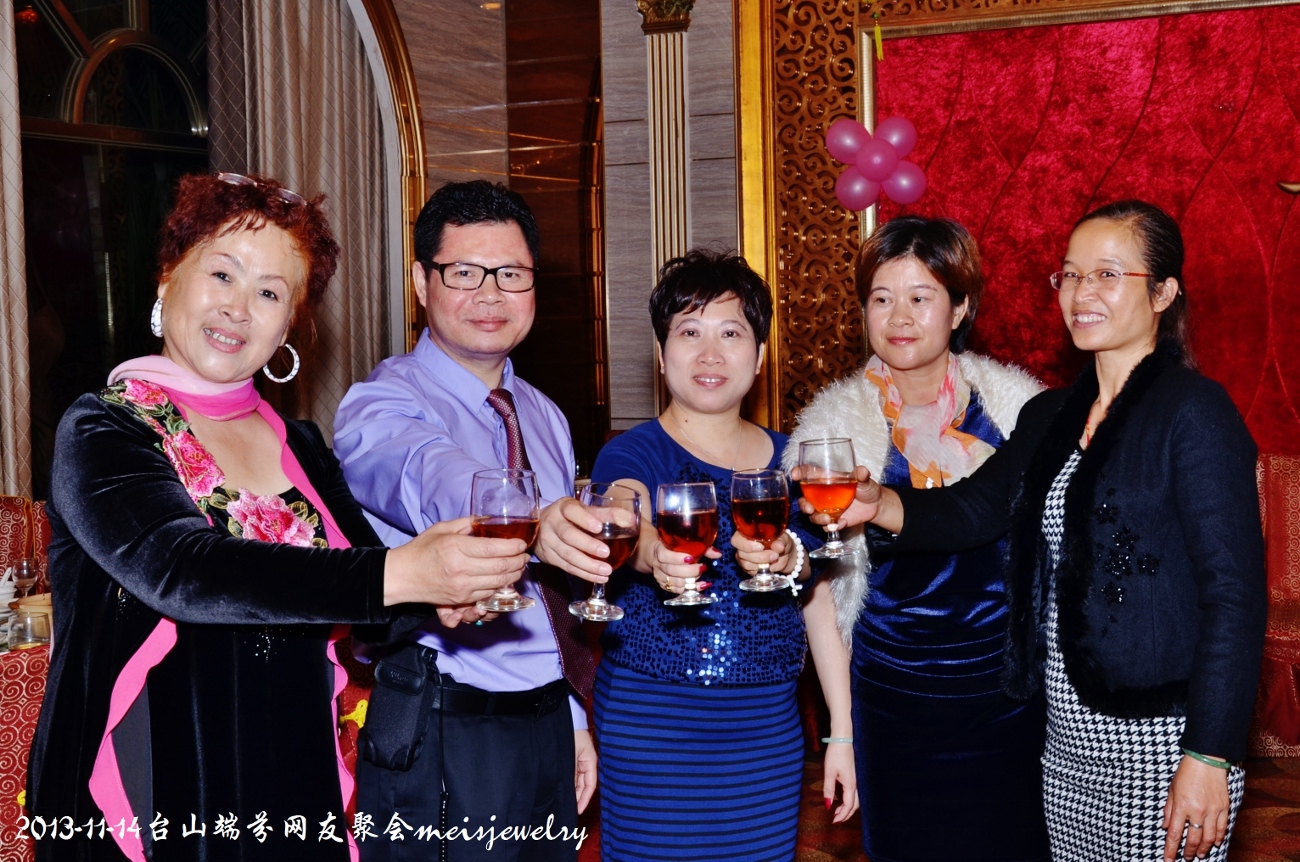 DSC_1238 (1300x862).jpg