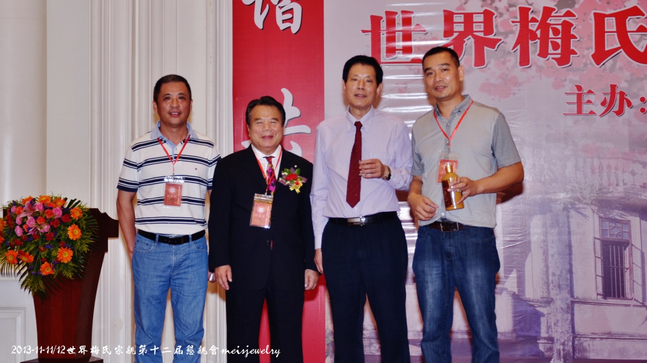 DSC_0122 (1300x730).jpg