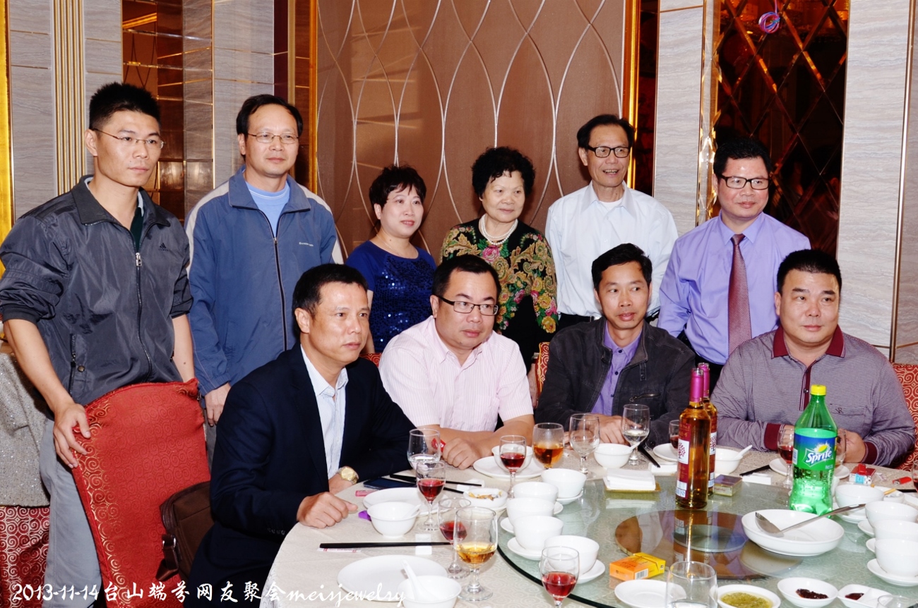 DSC_1017 (1300x862).jpg