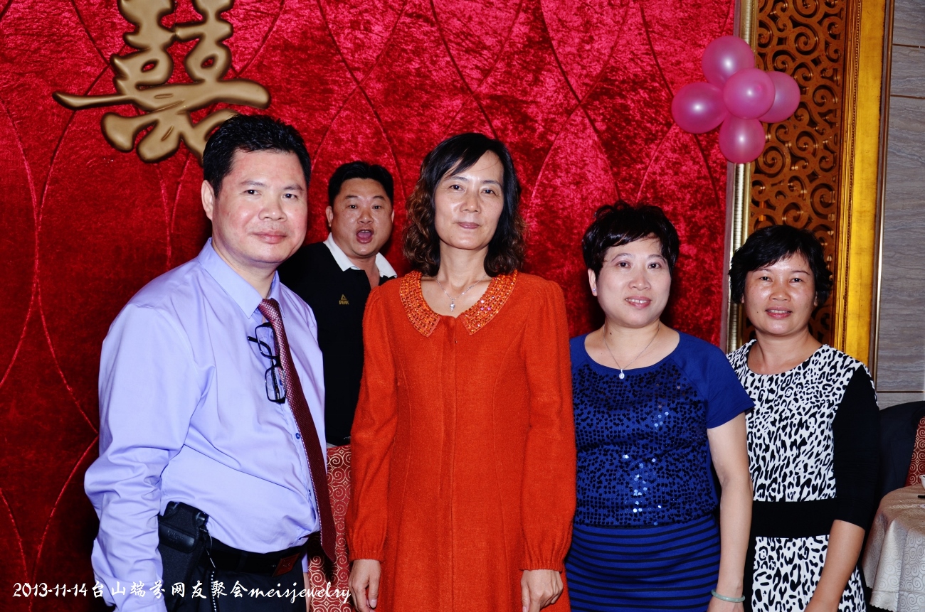 DSC_1141 (1300x861).jpg