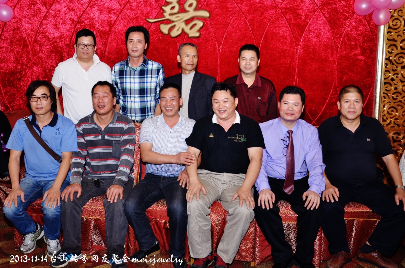 DSC_1166 (1300x861).jpg