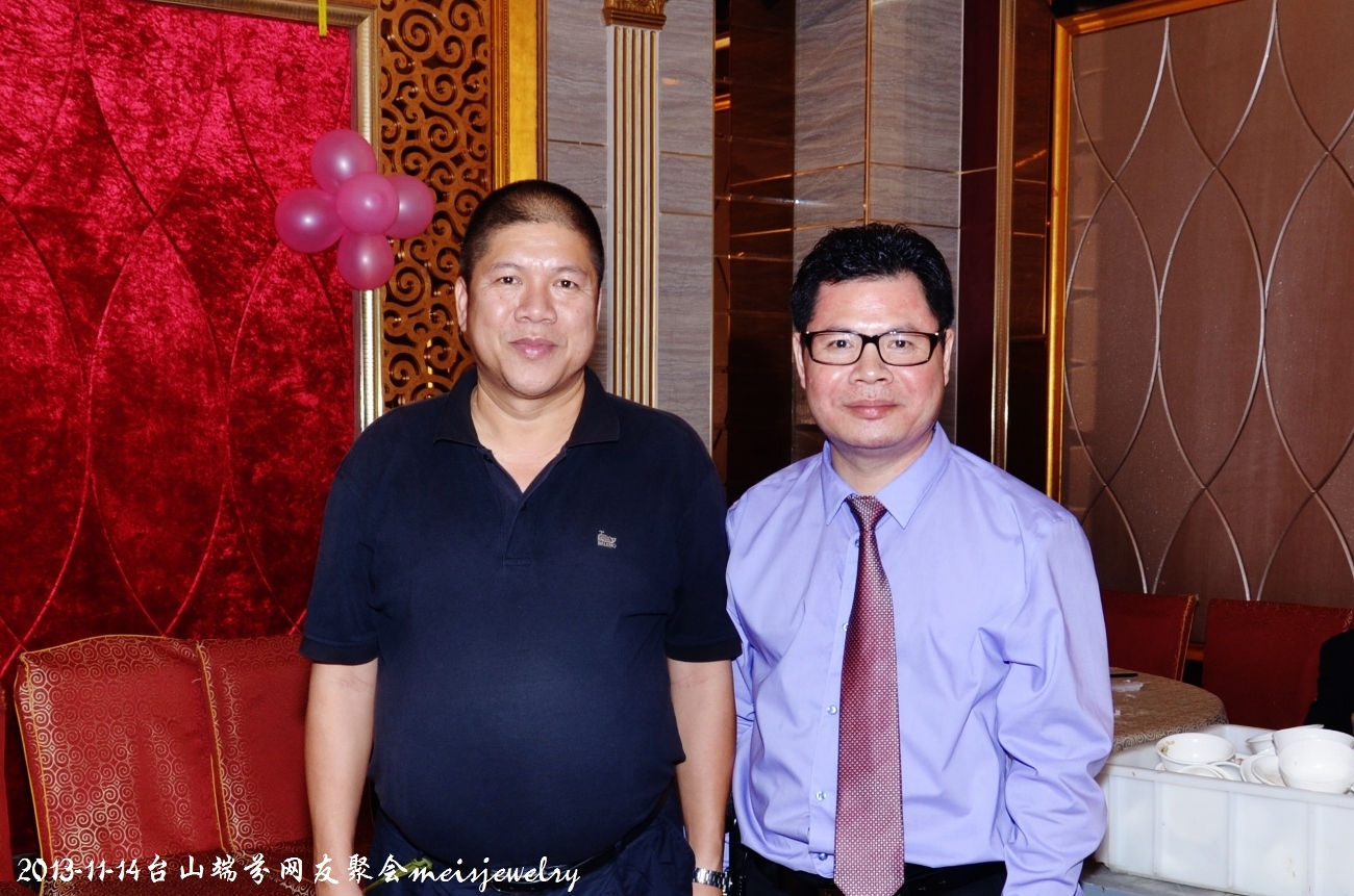 DSC_1208 (1300x861).jpg