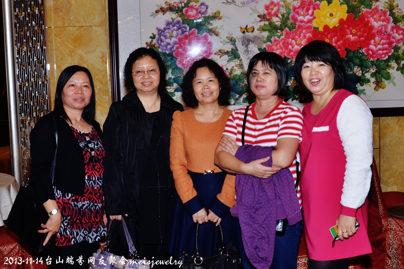 DSC_1239 (1300x867).jpg