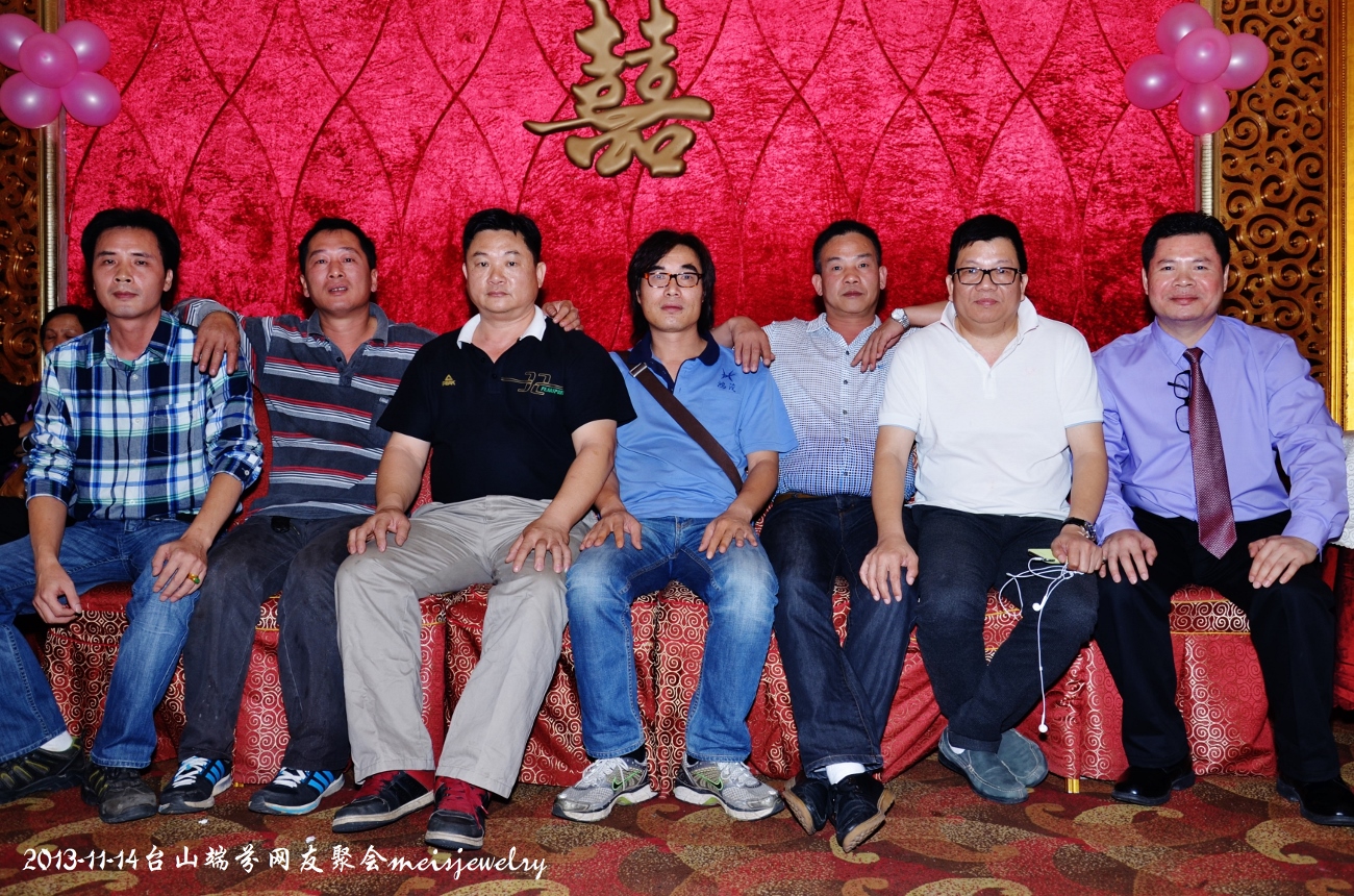 DSC_1190 (1300x860).jpg