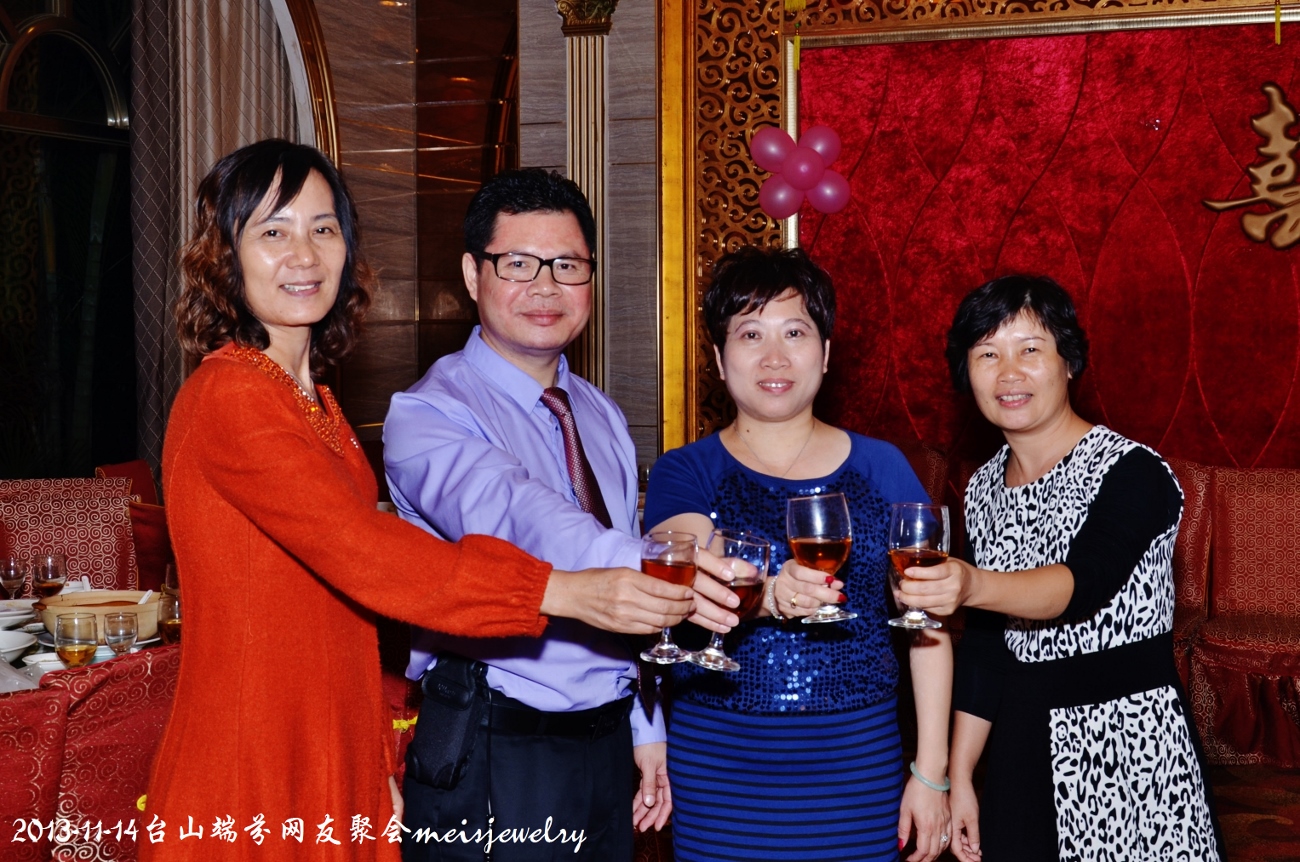 DSC_1236 (1300x862).jpg