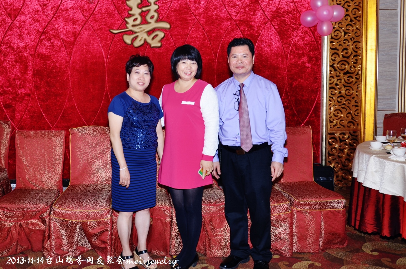 DSC_1172 (1300x862).jpg