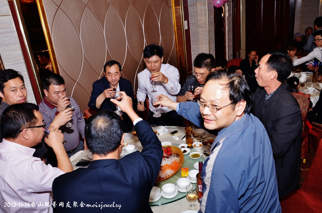 DSC_1032 (1300x861).jpg