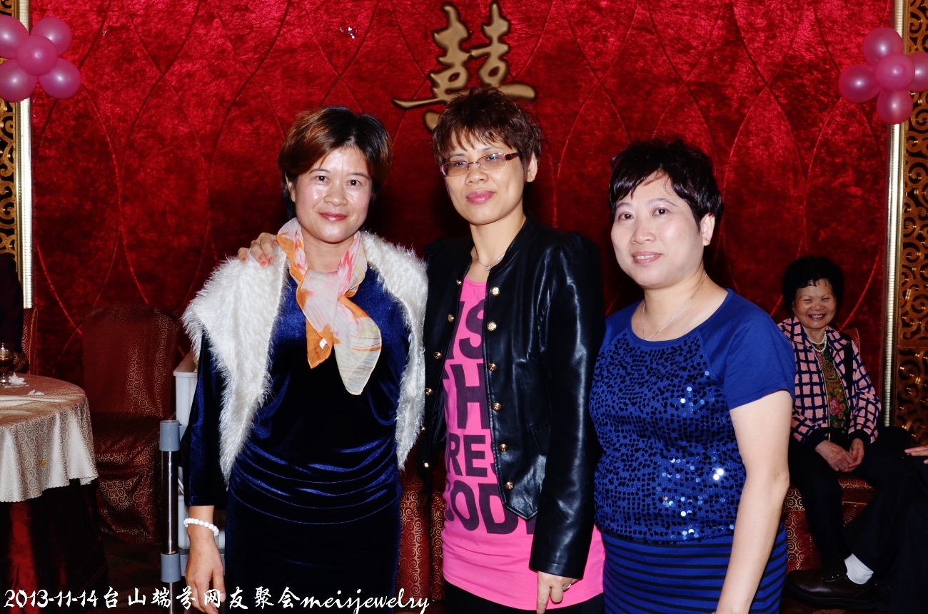 DSC_1244 (1300x861).jpg