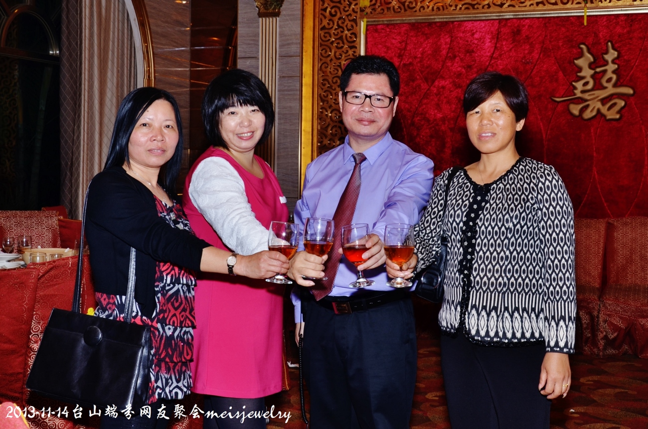 DSC_1234 (1300x862).jpg