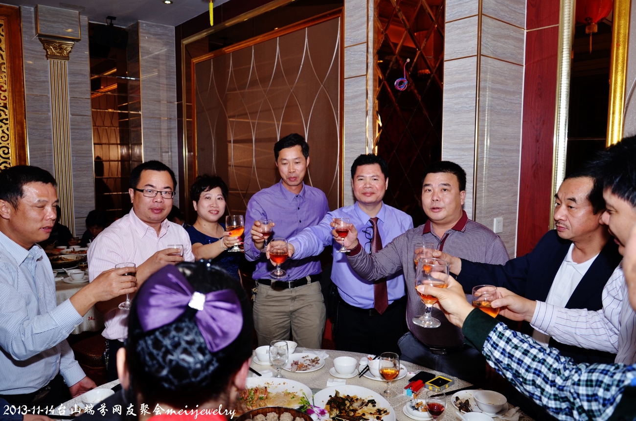 DSC_1060 (1300x861).jpg