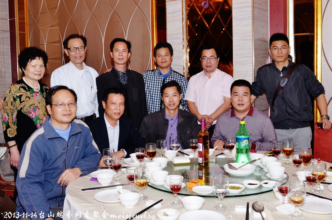 DSC_1014 (1300x862).jpg
