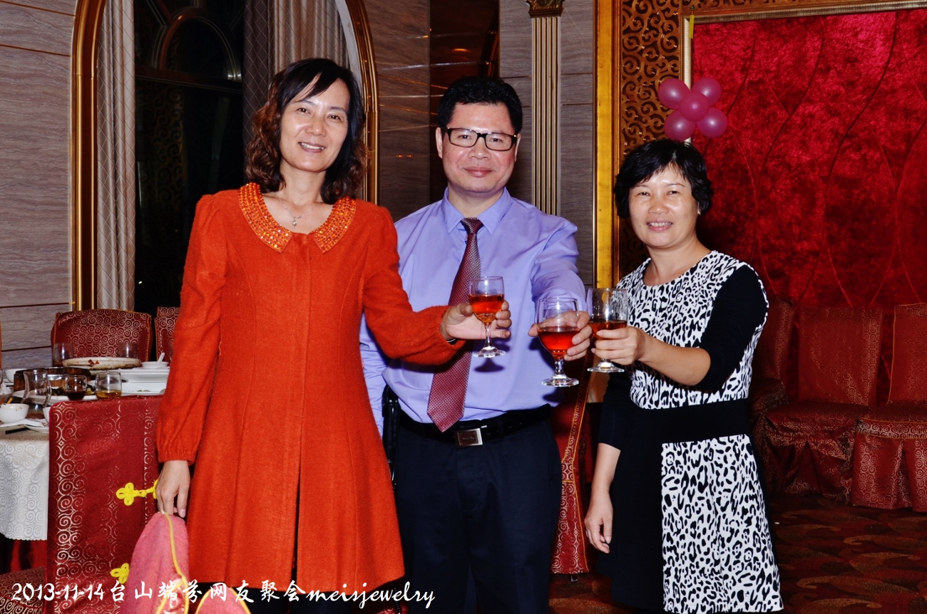 DSC_1235 (1300x862).jpg