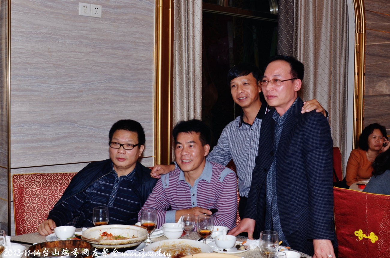DSC_1219 (1300x861).jpg