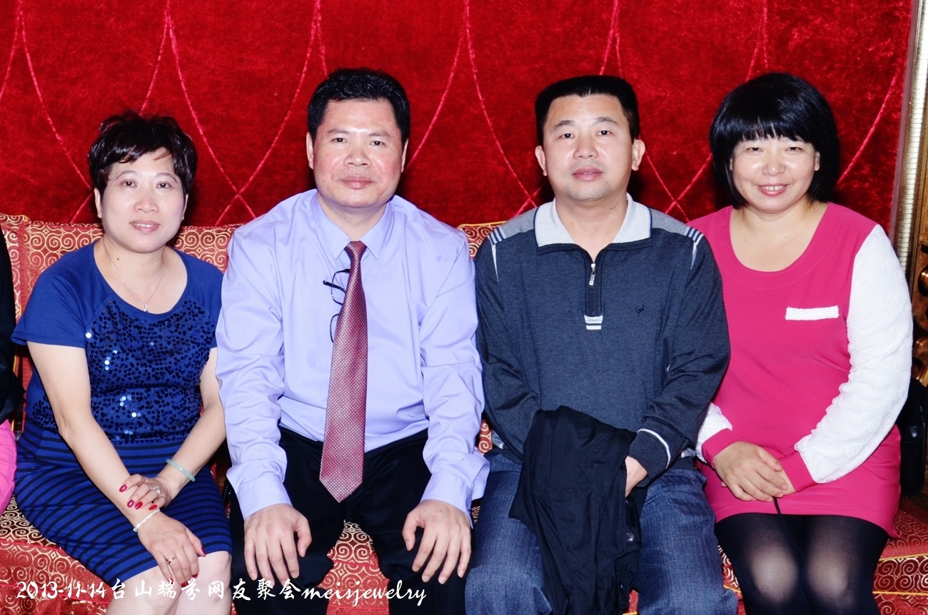 DSC_1178 (1300x862).jpg