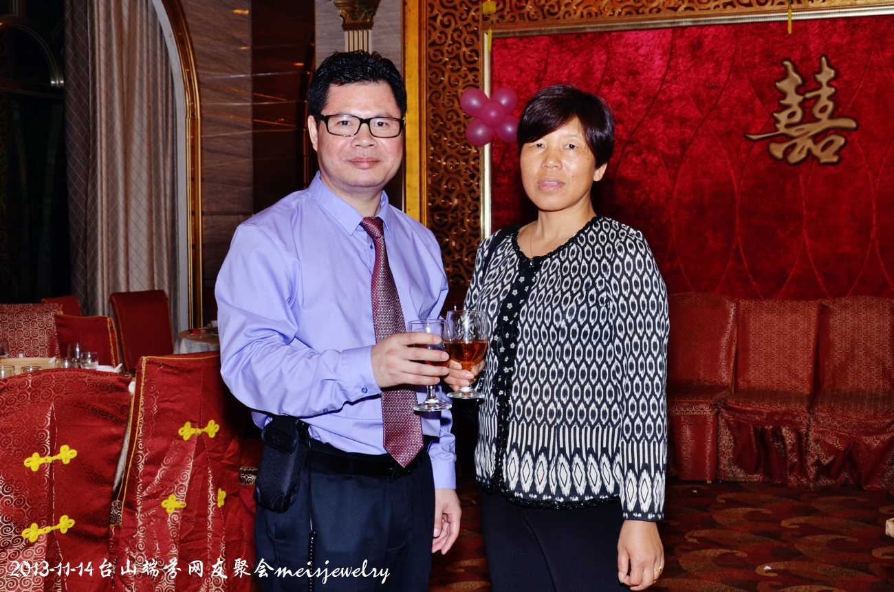 DSC_1233 (1300x861).jpg