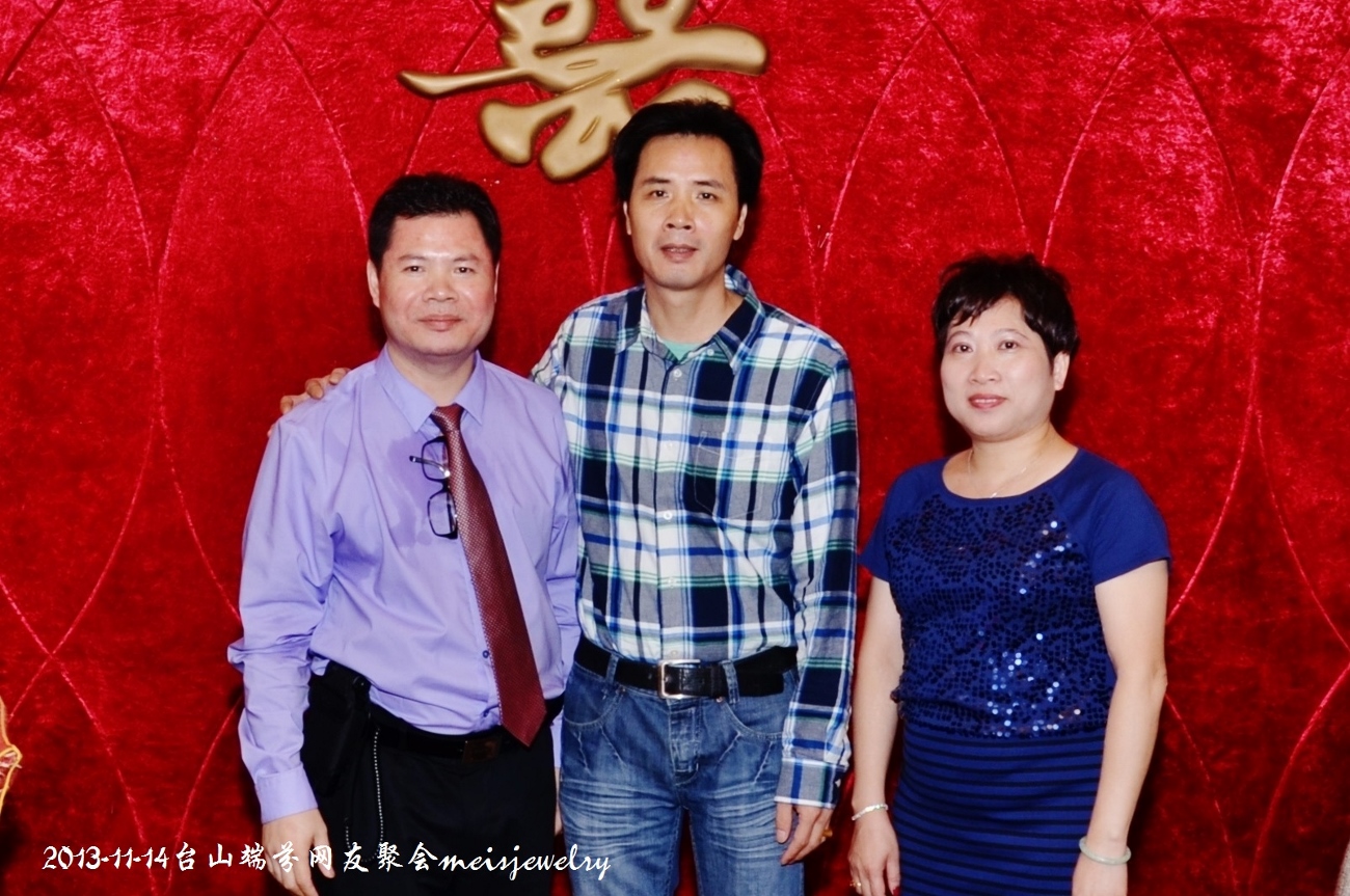 DSC_1038 (1300x863).jpg