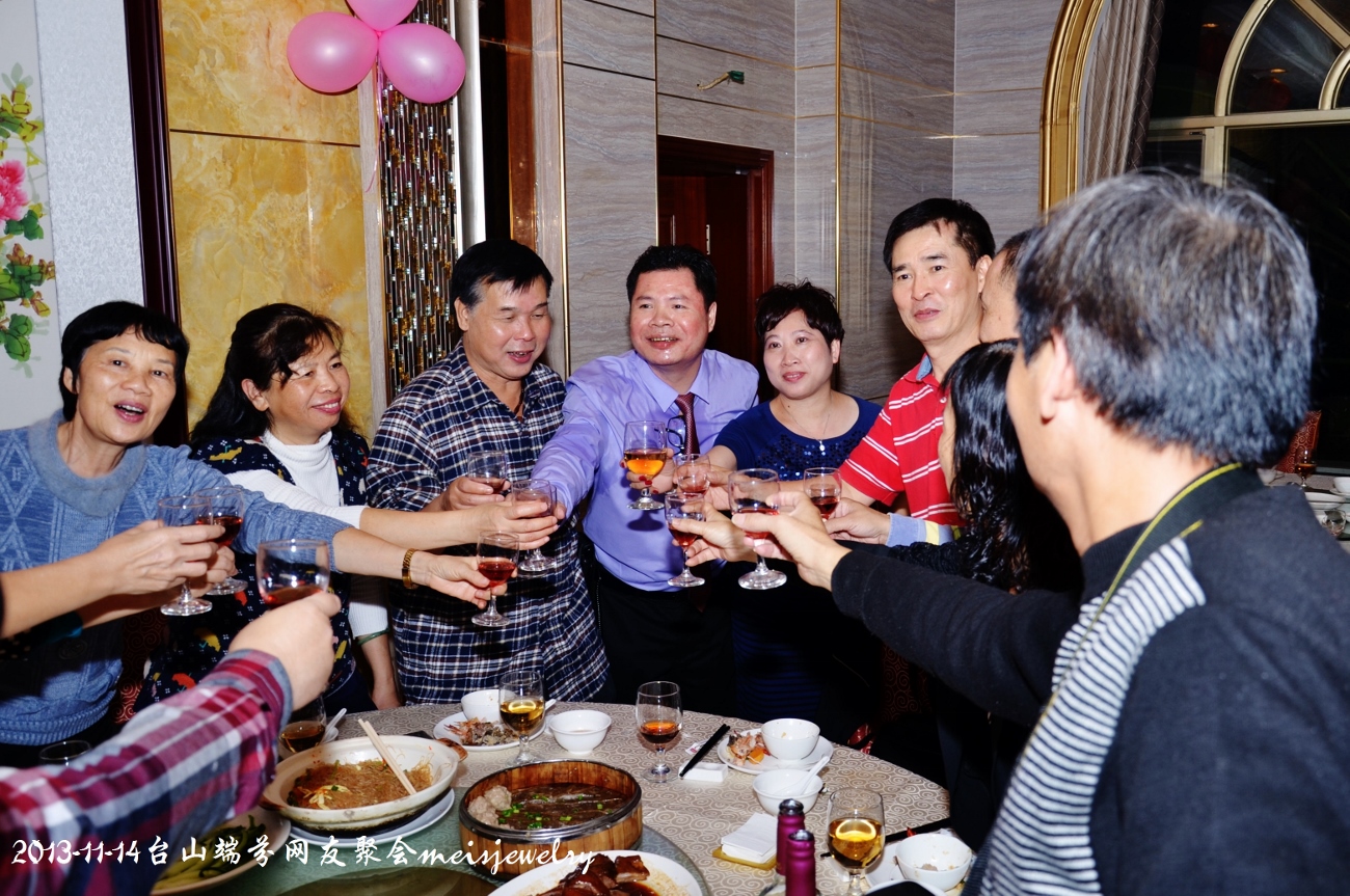 DSC_1080 (1300x863).jpg