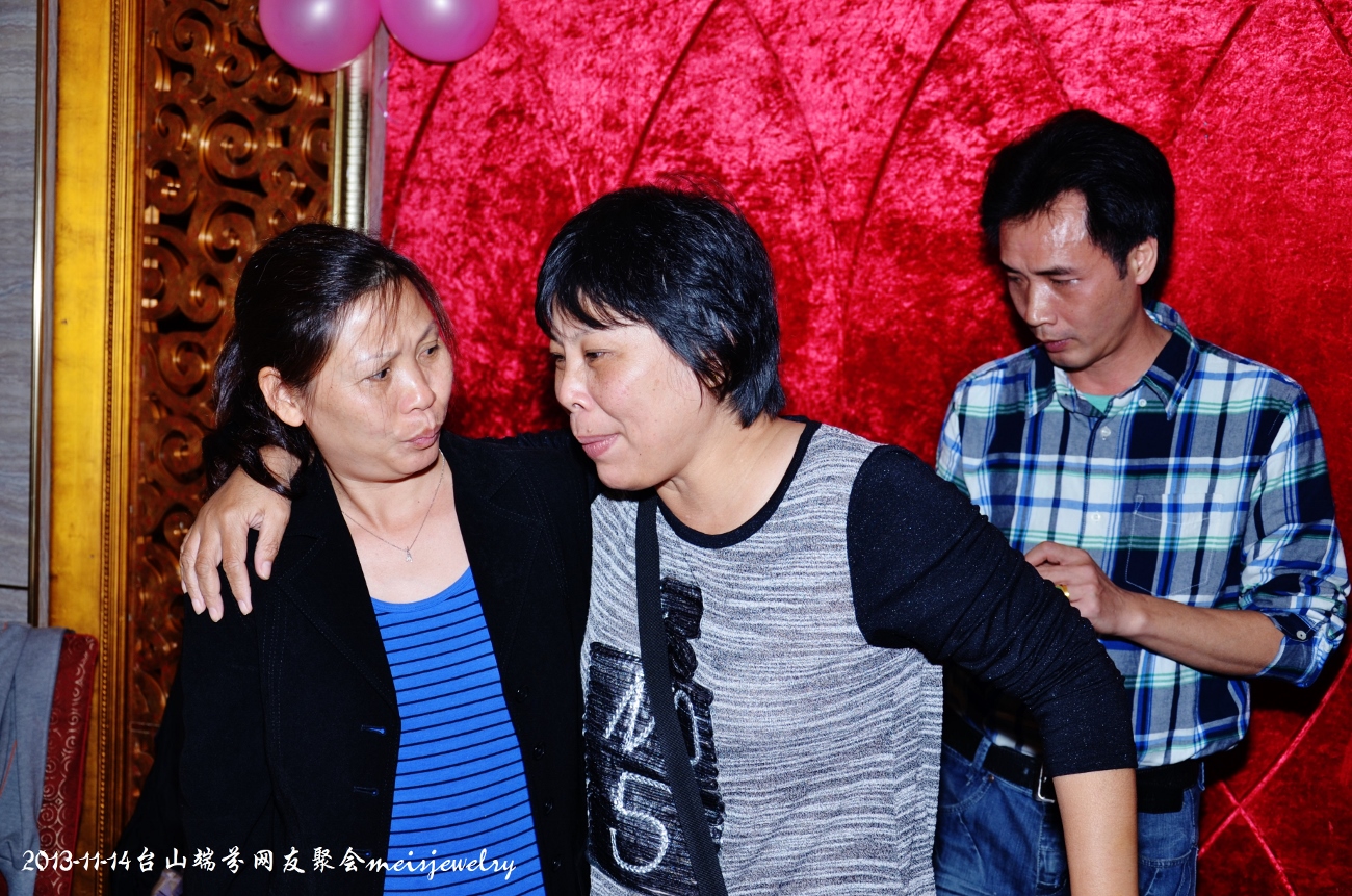 DSC_1145 (1300x861).jpg