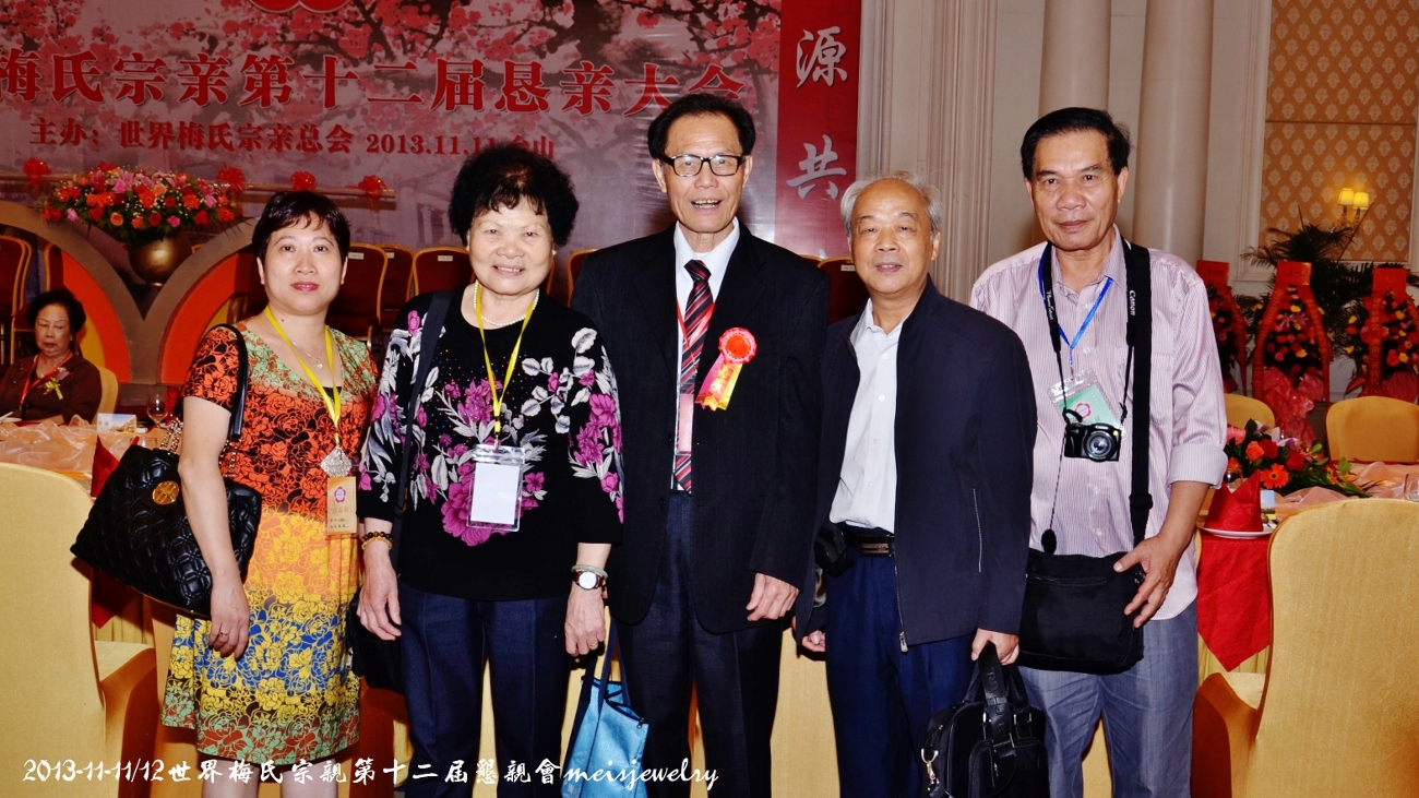 DSC_9760 (1300x731).jpg
