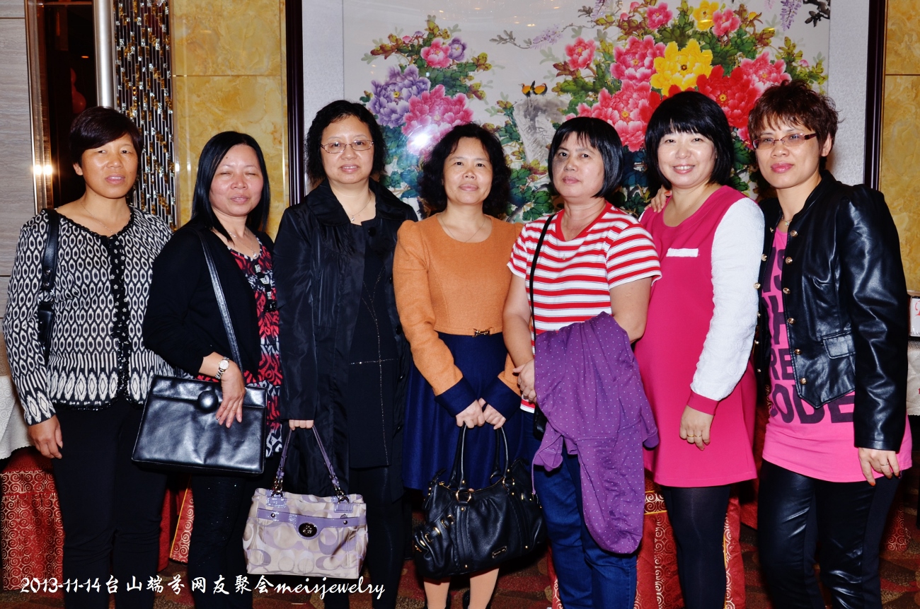 DSC_1241 (1300x861).jpg