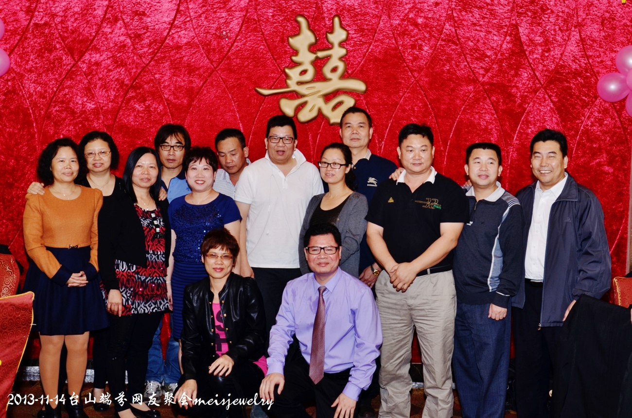 DSC_1027 (1300x860).jpg