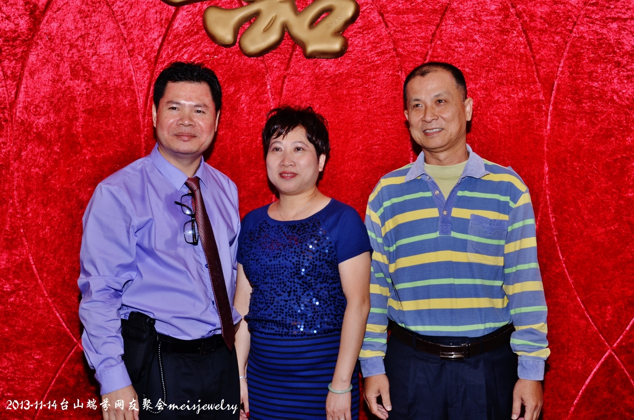 DSC_1042 (1300x861).jpg