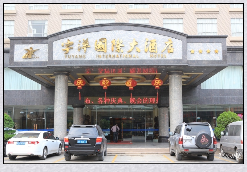20131022 133_conew2.jpg