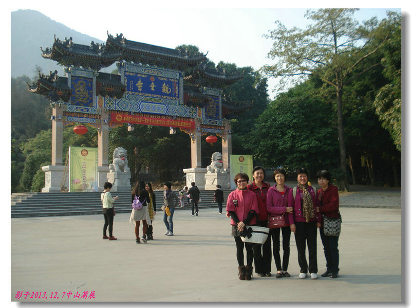 DSC00001.jpg