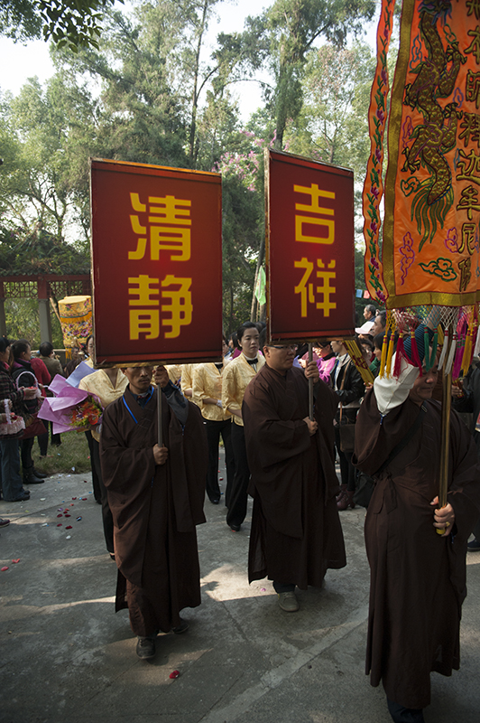 DSC_0963.jpg