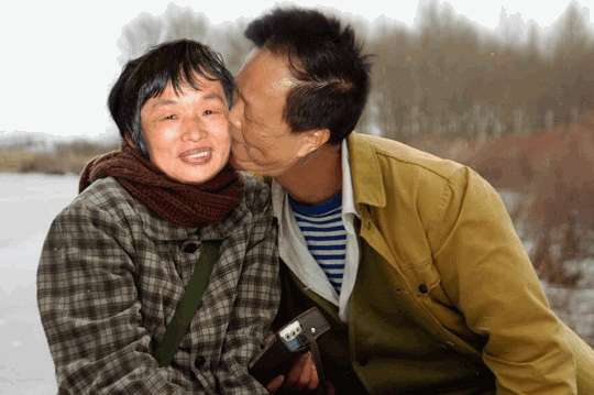 WB0803~1_conew1.gif