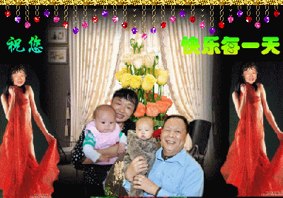 BLOG_2~2_conew1.gif