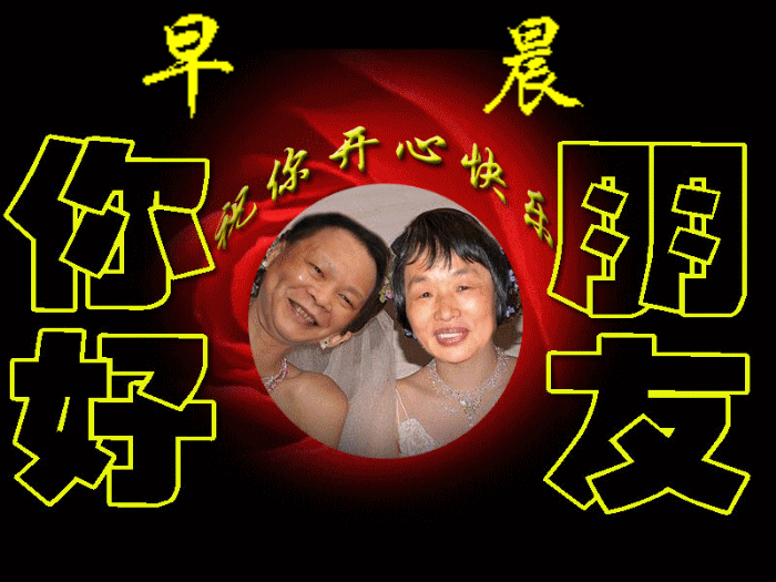 BLOG_2~2_conew4.gif