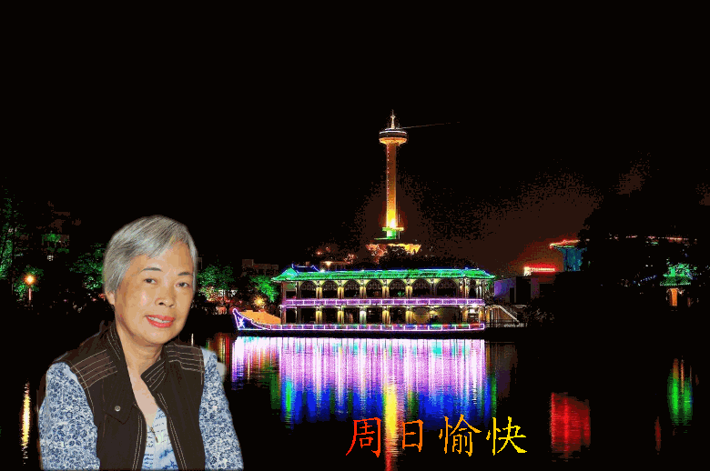 214_35~2_conew1.gif