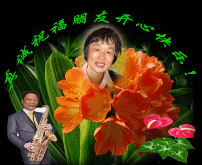 200912~3_conew1.gif