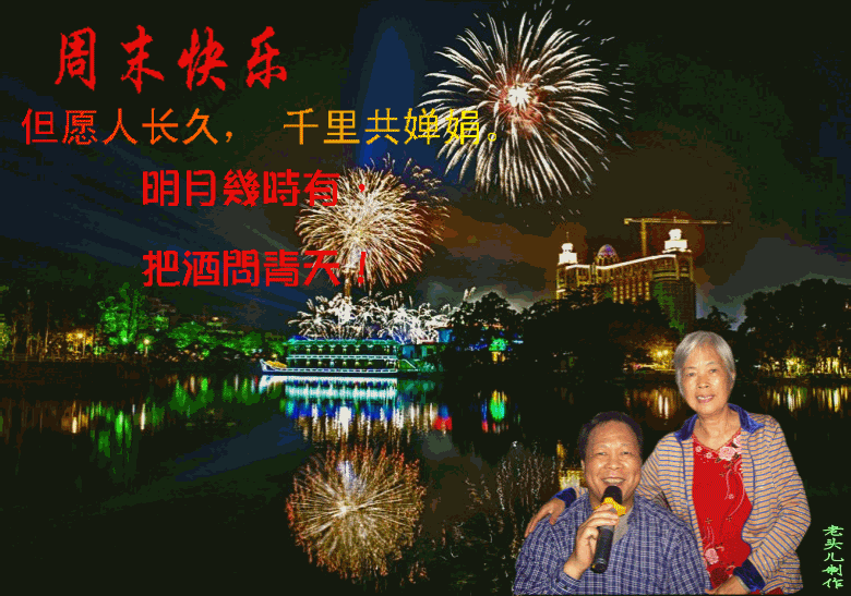 204_35508_cd5a736796eb762_conew1.gif