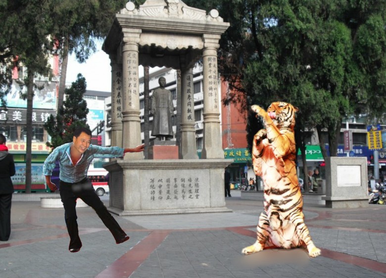 20091118192238_conew729.jpg