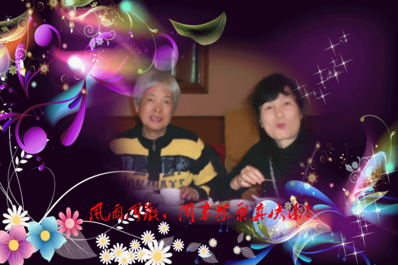 20091118192238_conew3.gif