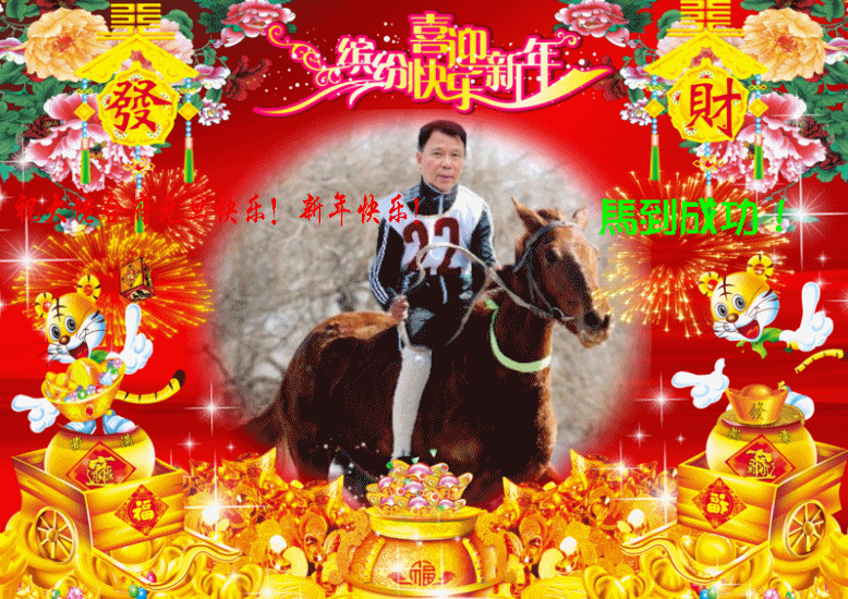 20091118192238_conew47.gif