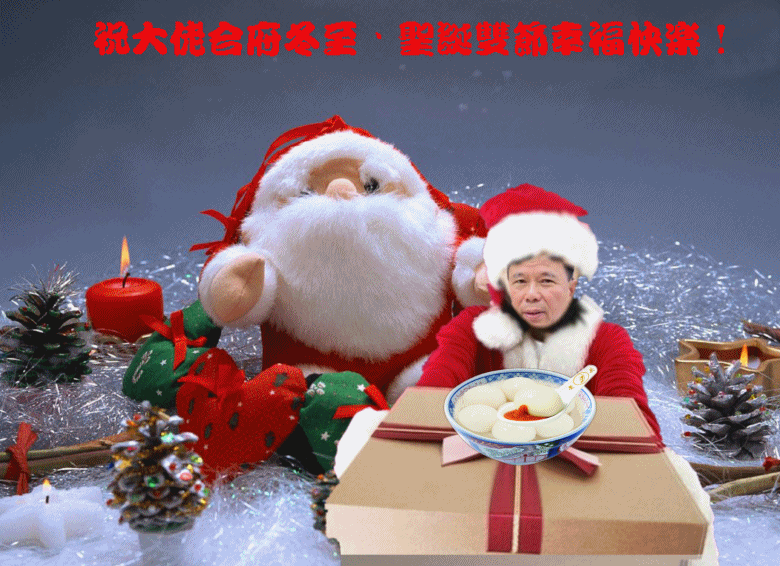 20091118192238_conew21.gif