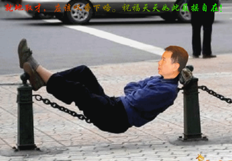 20091118192238_conew3.gif