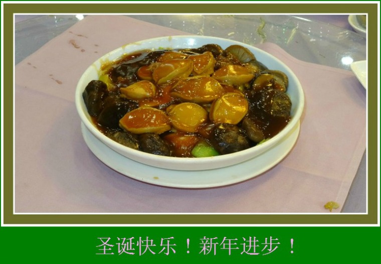 DSC02850.JPG
