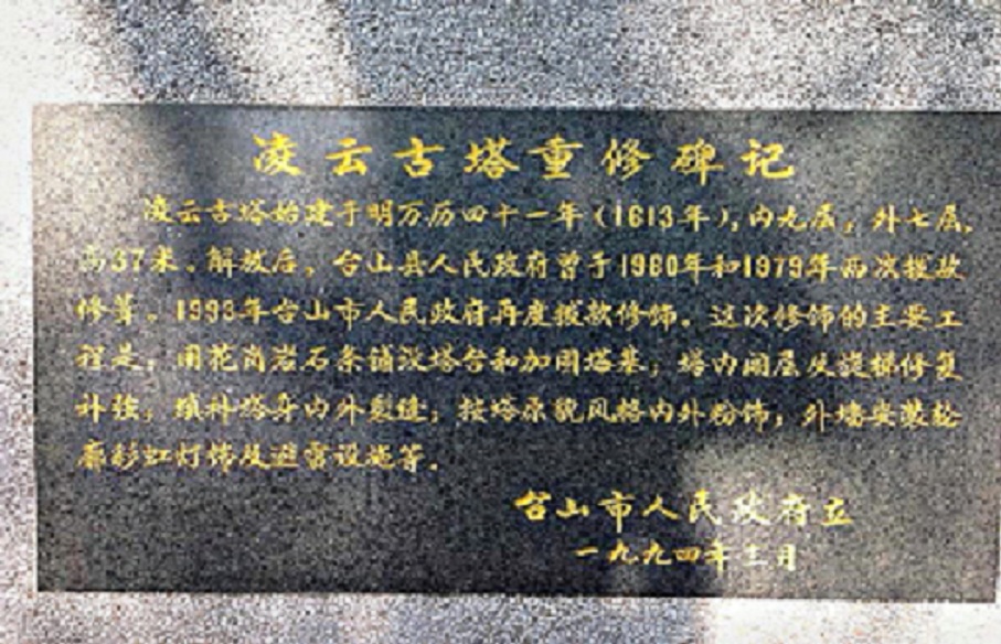 2013-11-29 2013-11-29 041.JPG