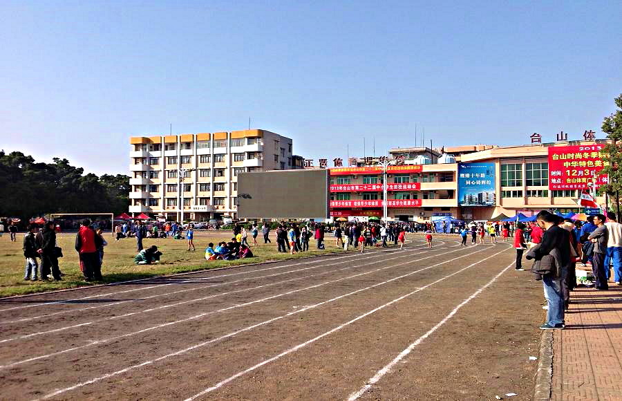 2013-11-29 2013-11-29 161.JPG