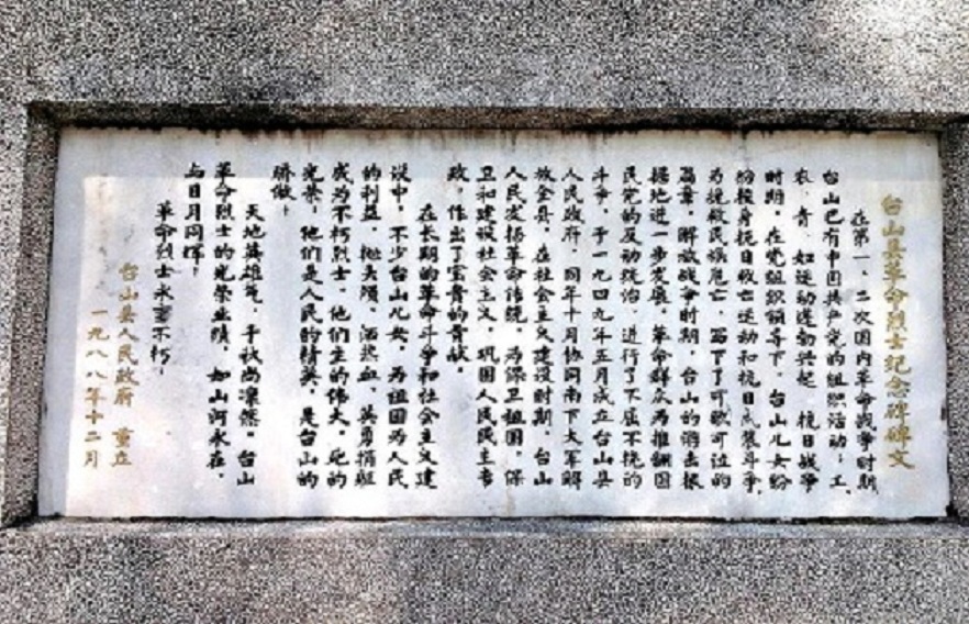 2013-11-29 2013-11-29 013.JPG