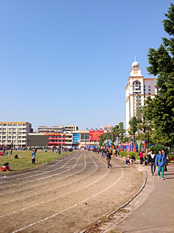 2013-11-29 2013-11-29 157.JPG