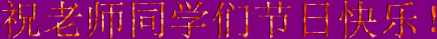 1.gif